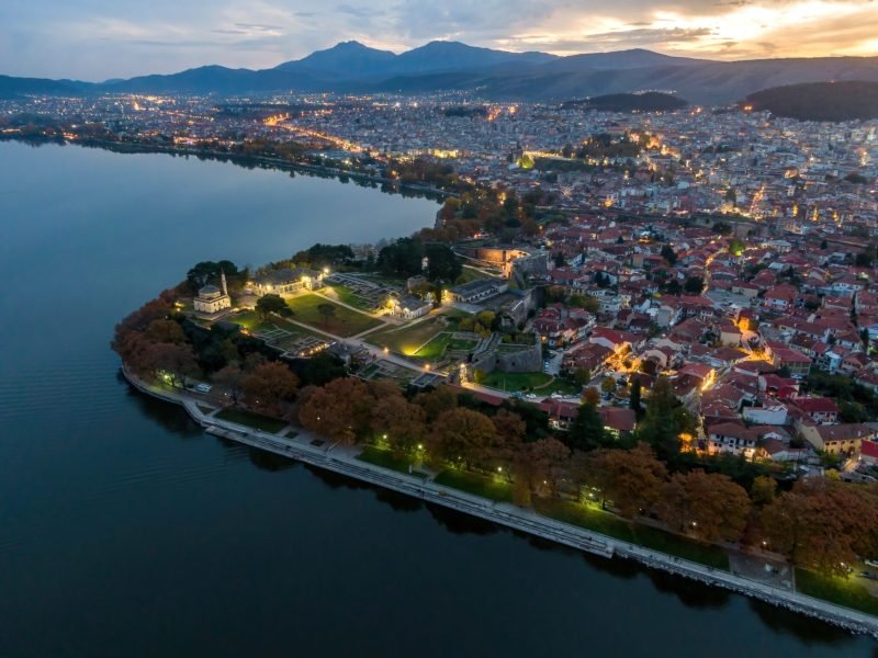 Trip Ioannina